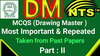 DM Etea Past Paper Mcqs | DM NTS past paper mcqs | DM etea  2019 past paper mcqs | Part:II DM mcqs