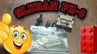 Sluban B0693 PZ-4. Обзор.