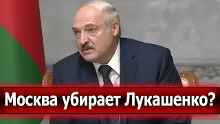 Кому он нужен? Как влияет Беларусь на отношения России и ЕС?