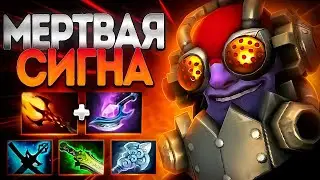 ЗАДРОТ ТИНКЕР И МОЯ МЕРТВАЯ СИГНАТУРКА? 7.37🔥TINKER DOTA 2