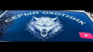 Подготовка к дальным стрельбам .