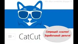 Неужели такое возможно ЗАРАБОТОК в интернете 2019  ШКОЛЬНИКУ1000 РУБЛЕЙ В ДЕНЬ |ПОМОЩЬЮ КЛИКЕРА