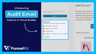 Introducing Audit Email Feature in Visual Builder