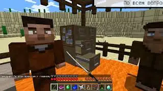 Прохождение карт на Minecraft c Custom NPCs: Сквозь Пространство-Время (3ч)