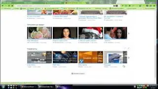 Семь советов для оформления вашего канала на YouTube