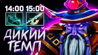 БЫСТРЫЕ ПОБЕДЫ на ТРОЙКЕ - ДАРК СИР 7.38 Дота 2