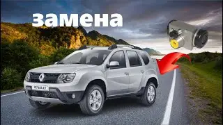 Замена заднего тормозного цилиндра Renault Duster