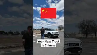 Is China Coming For Our Truck Market?