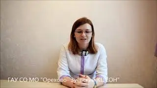 Аутизм - это... Особенности питания