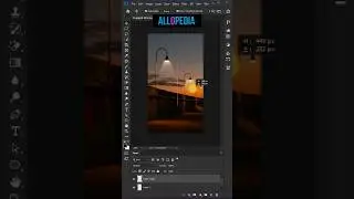 Spotlight Effect - Short Photoshop Tutorial 