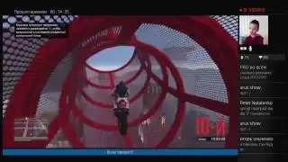 GTA 5 online трансляция канала Boys and Games