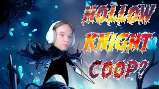 Я должен страдать в Hollow Knight #2