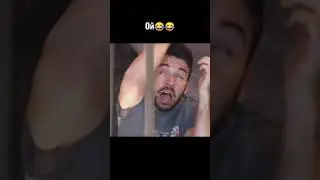 Ой 