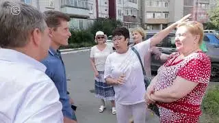 Как благоустраивается Уссурийск проверил сегодня губернатор края
