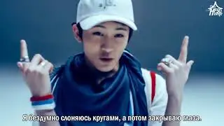 NCT U — The 7th Sense 'Performance Video' рус саб