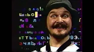 Композитор Евгений Бедненко и студия 