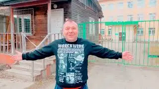 МОЙ ПЕРВЫЙ СРОК | ПОЕЗДКА В ПЕТРОЗАВОДСК