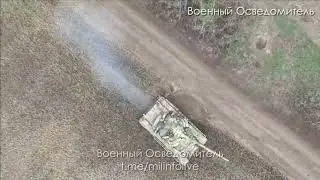 российский дрон кошмарит танк ВСУ с противопехотной гранатой. Russian drone scares Ukrainians tank