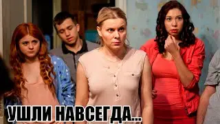 Умерло 2 актера из сериала Ольга.