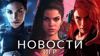 Новости игр! GTA 6, Control, Star Wars, Helldivers 2, Epic Games, BulletFarm, Black Desert