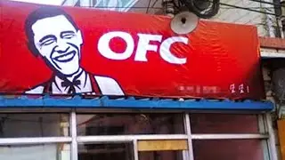 10 Hilarious Knock Off Fast Food Chains That Actually Exist