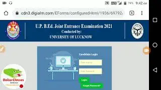 UP Bed Result Out/How to Check UP Bed Result 2021/UP Bed ka result kaise check karen/UP Bed Result