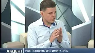 Акцент. Александр Скубченко