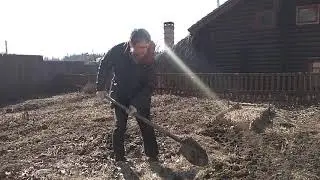 Март, огород в 7528 году.