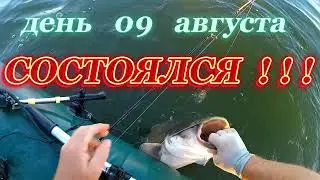 СОМ на КВОК. ДЕНЬ 09 августа у меня СОСТОЯЛСЯ !