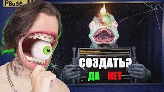 СОЗДАЮ ДВОЙНИКОВ У̶̠͌Б̴̱̓Ӣ̵̗Й̵͚̽Ц̷͉̈  для моего соседа ► Monster DNA