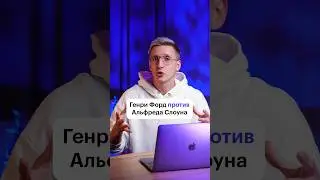 Почему нам хочется покупать новое?