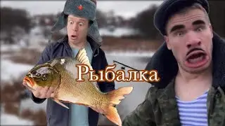 Пацаны зарабатывают на рыбалке😎