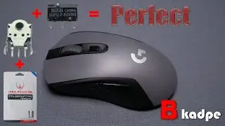 Улучшил Logitech G603 - теперь идеально