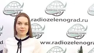 Новости дня 30 декабря 2020 / Зеленоград Сегодня