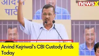 Arvind Kejriwal's CBI Custody Ends Today | Delhi Liquor Policy Case | NewsX