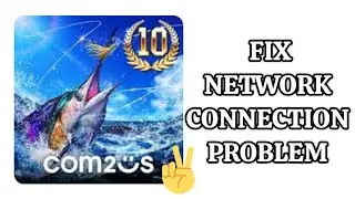 Fix Ace Fishing App Network Connection (No Internet) Problem|| TECH SOLUTIONS BAR