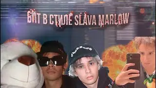 ЖИРНЫЙ БИТ В СТИЛЕ SLAVA MARLOW В FL STUDIO | БИТМЕЙКИНГ В FL STUDIO