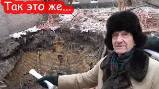 VLOG Что же это за строения под землёй в нашем дворе. Дедушка Валя знает