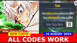 *NEW CODES WORK* Demon Soul Simulator ROBLOX | 08/16/2024 | ALL CODES