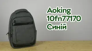 Розпаковка Aoking 10fn77170 Синій