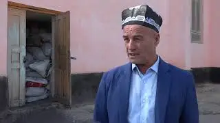 Омодагихо ба мавсими зимистон  -  Восеъ