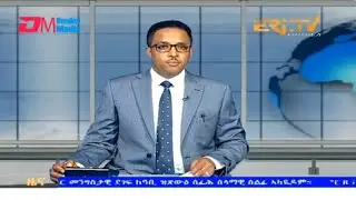 Evening News in Tigrinya for January 26, 2024 - ERi-TV, Eritrea