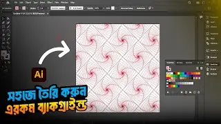 EXPERT Graphic Designer Shares Top Adobe Illustrator Background Techniques | Foridul GFX