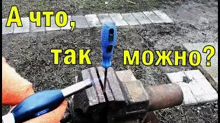 3 Гениально Простых Самоделок, которые могут пригодиться!!!