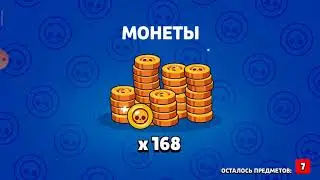 Два перса с одного сундука, самый удачный аккаунт