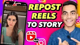 How To Repost Reels On Instagram Story |Instagram Reels Story Full Screen |How To Full Reel In Story