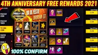 Free Fire 4th Anniversary Event | How To Claim 4th Anniversary Free Rewards | FF Anniversary 2021