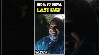 #14 Nepal Travel | Last day at Pokhara Nepal #shorts ##minivlog