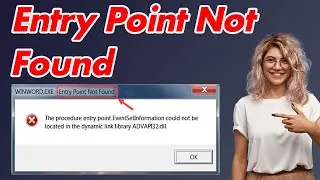 [SOLVED] Fix Entry Point Not Found Error Problem Issue Very Quickly