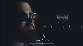 Сарги - My life (Премьера песни 2022)